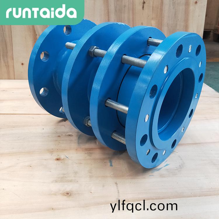 伸(shen)縮(suo)接頭