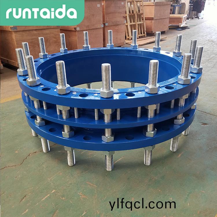 大口逕傳力接頭